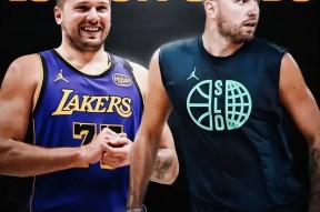 开云-东契奇赛事官方发布绝杀新规，巴黎圣日耳曼争议不断！的简单介绍