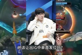 Kaiyun-Rookie回归赛场，回归赛场首场状态亮眼，热火观众沸腾！的简单介绍